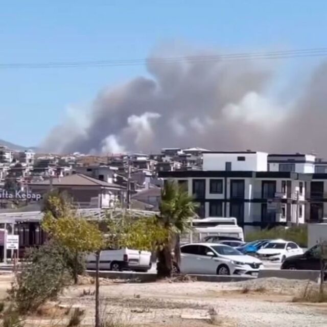 İzmir ve Adana'da alevler yine yükseldi!