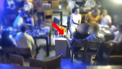 Cinayetin nedeni kayıp cep telefonu!