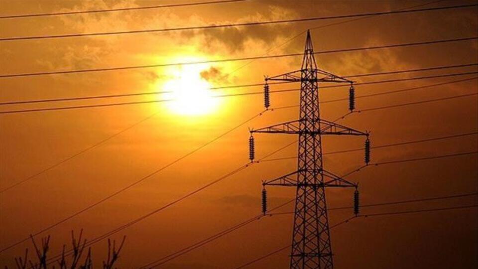 Elektrik kesintisi programı