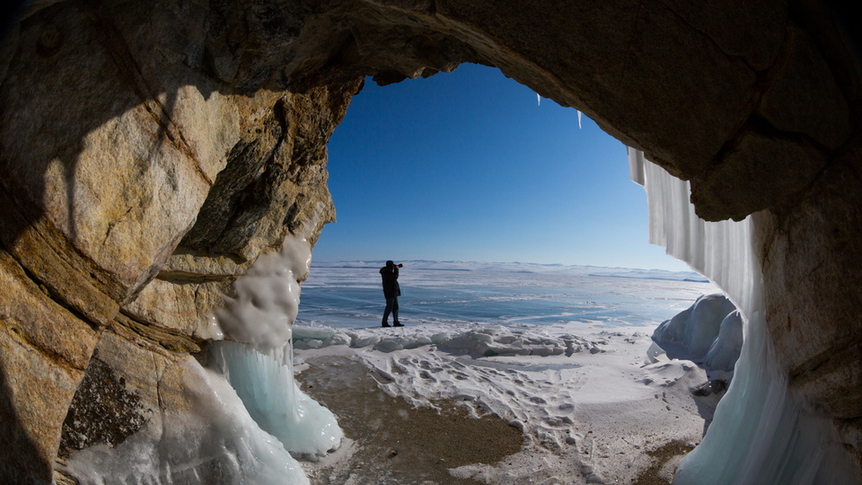 Baykal Mağarası Nerede?
