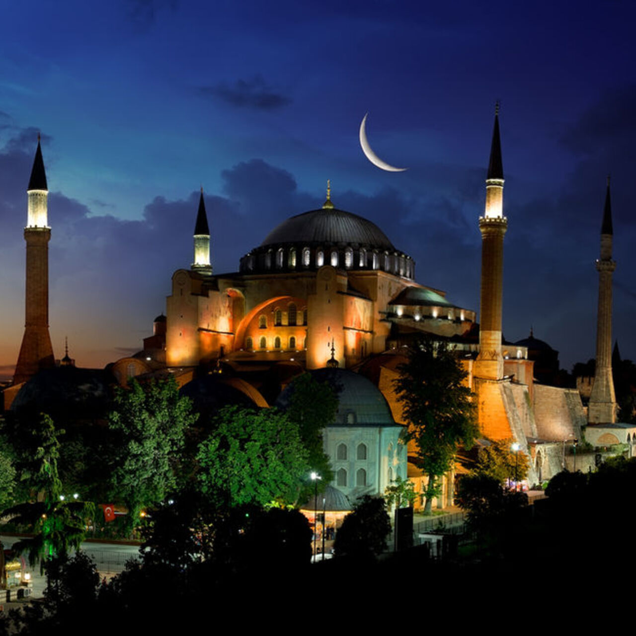 Ayasofya Nerede?