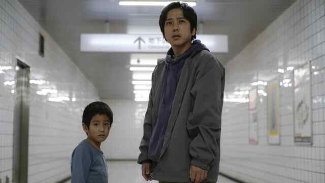 Anomaliyi görmeyen çıkışı bulamaz