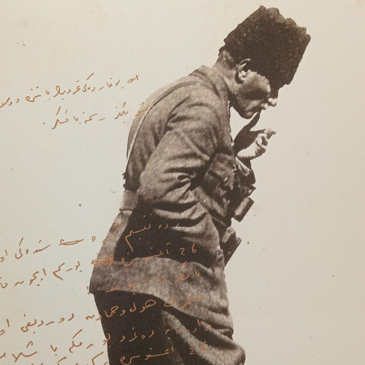 Mustafa Kemal Atatürk'ün yolu! 