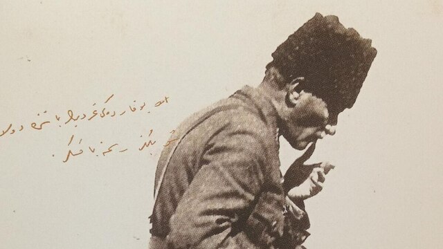 Mustafa Kemal Atatürk'ün yolu!