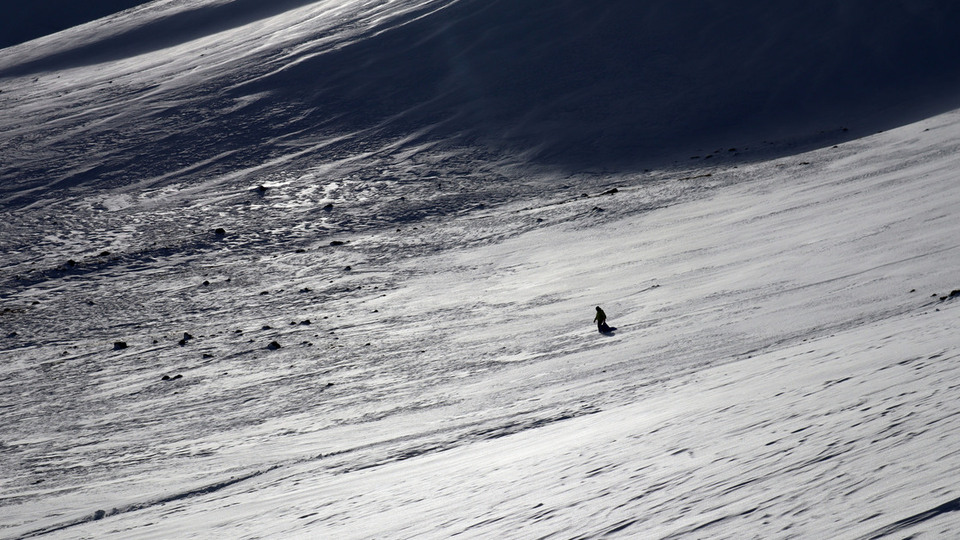 Allahuekber Dağları Nerede?