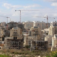 Batı Şeria'da yeni bir İsrail yerleşimi kuruldu