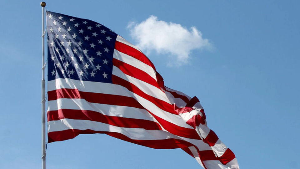 "ABD, Filistin pasaportu sahiplerine vizeleri askıya aldı"