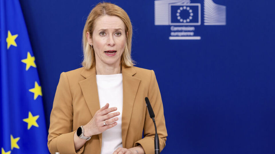 AB Yüksek Temsilcisinden Filistin açıklaması