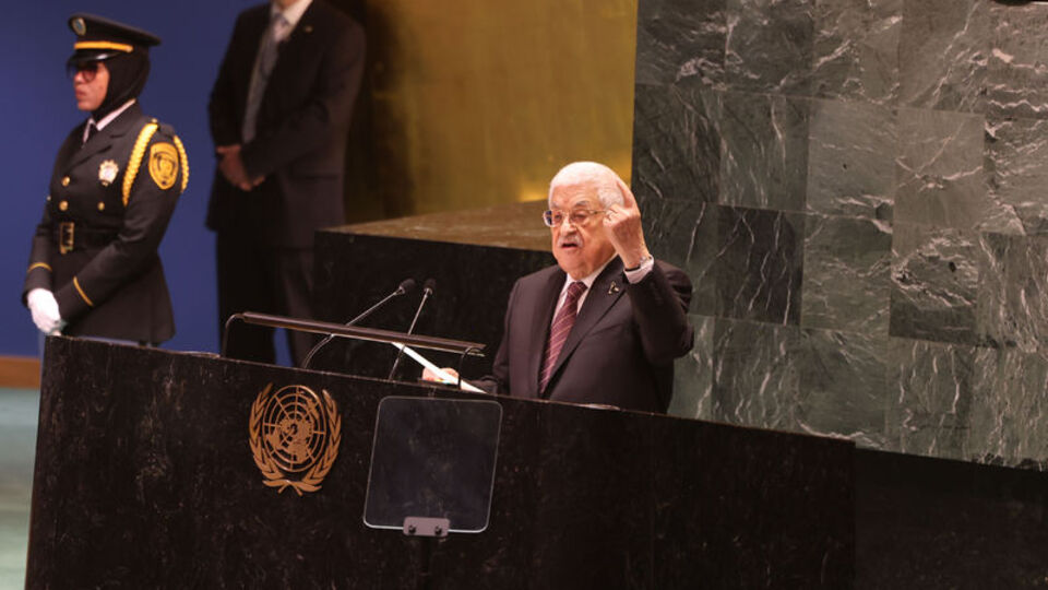 "İsrail Filistin'i tamamen yok etmek istiyor"