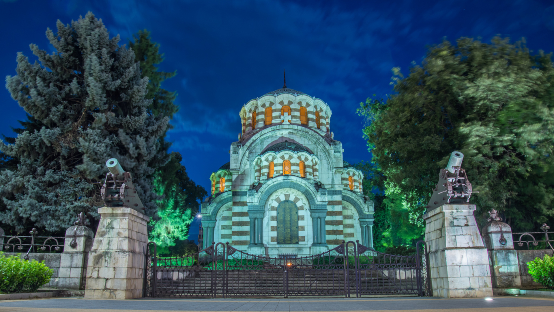 Plevne nerede, hangi ülkede? Plevne nerenin, hangi ülkenin şehri?