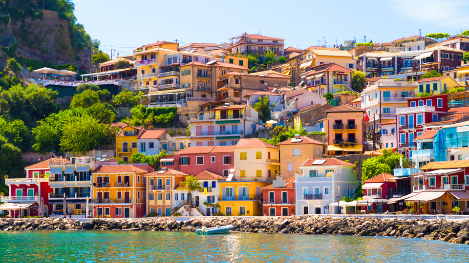 Parga nerede, hangi ülkede?