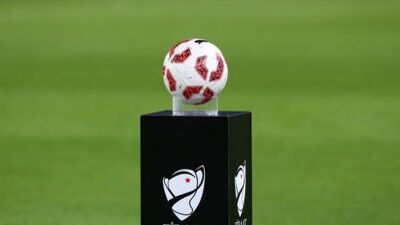 Türkiye Kupası'nda 1. eleme turu başladı!
