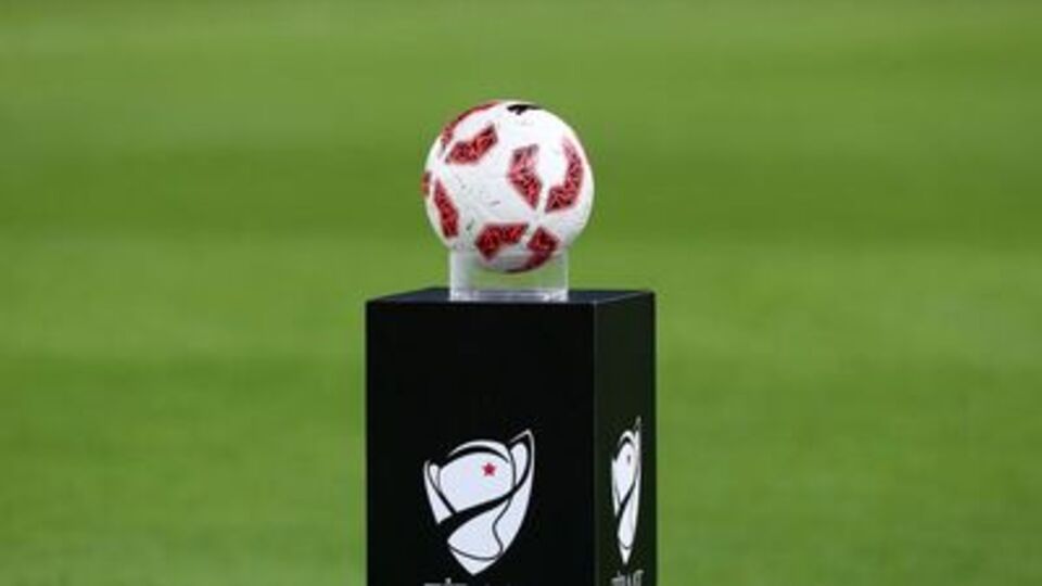 Türkiye Kupası'nda 1. eleme turu başladı!
