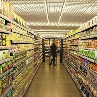 Ağustos ayı enflasyon oranı açıklandı