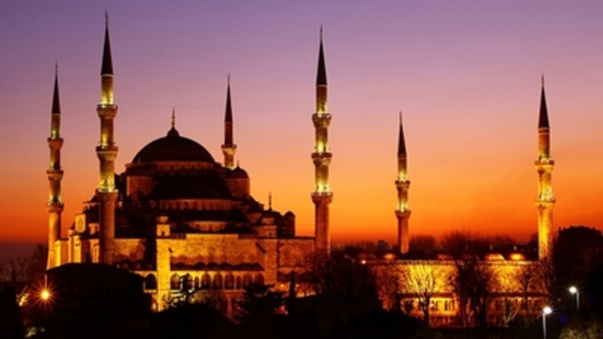 2026 Ramazan Ayı Takvimi Belli Oldu! İşte Oruç Tuttuğumuz O Mübarek Günler