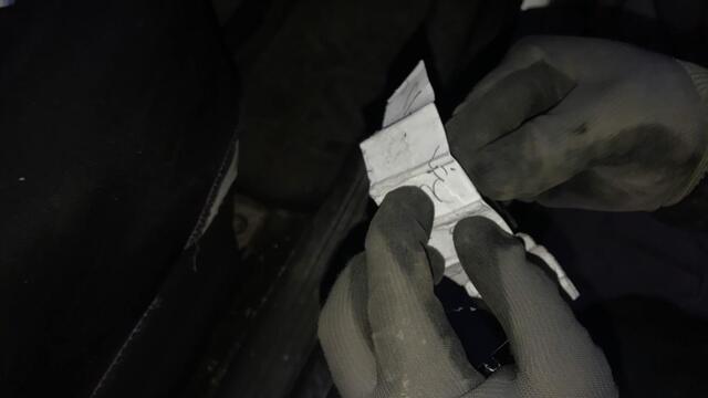 Muska 500, dua 300 lira