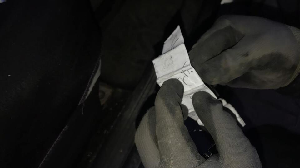 Muska 500, dua 300 lira