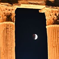 Türkiye'den kanlı ay tutulması manzaraları