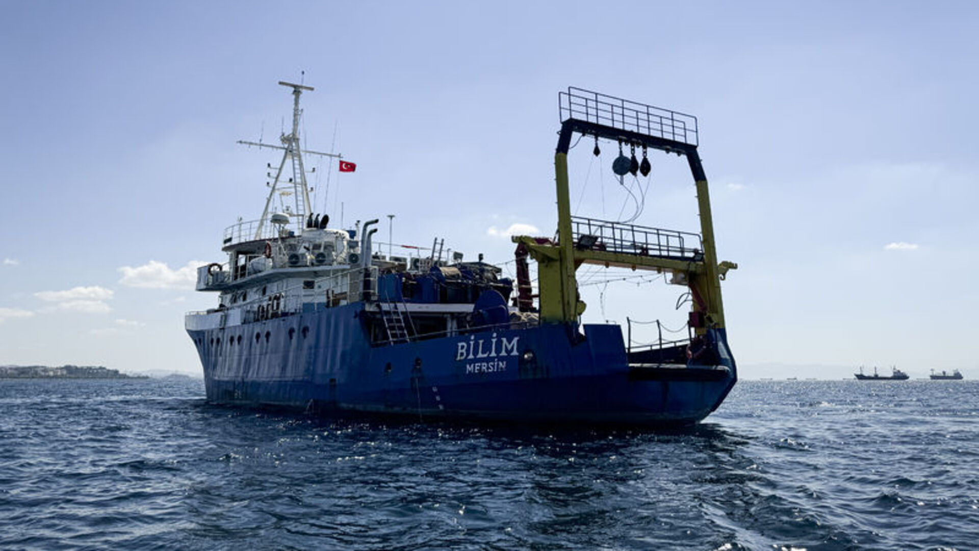 İki körfezde oksijen seviyesi alarm veriyor! | Son dakika haberleri