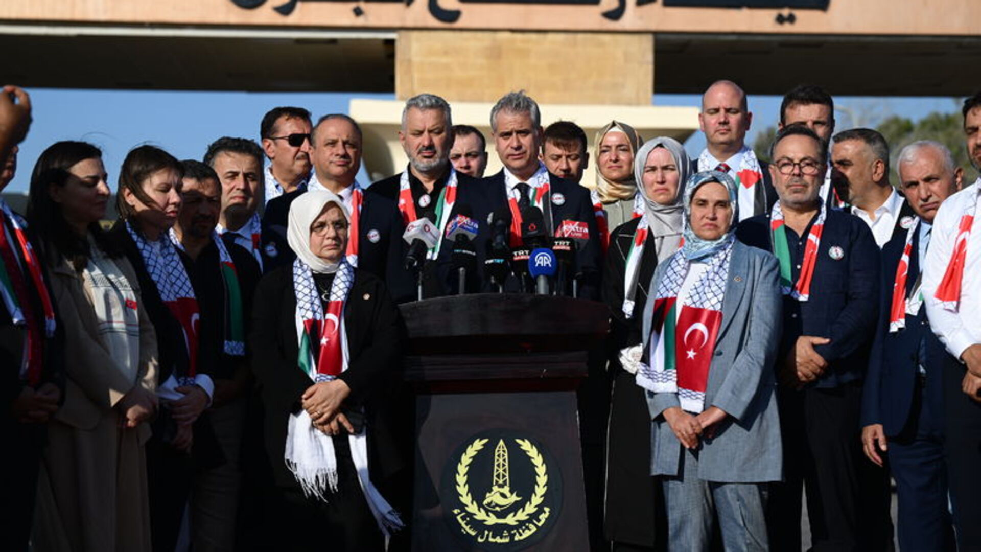Son dakika: Cumhur İttifakı heyeti, Gazze'deki insani krize dikkati çekmek için Refah Sınır Kapısını ziyaret etti
