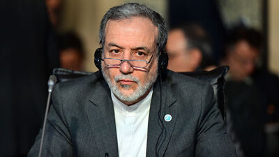 İran'dan UAEA açıklaması