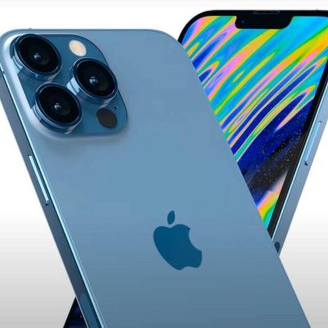 iPhone 17 ne zaman çıkacak?
