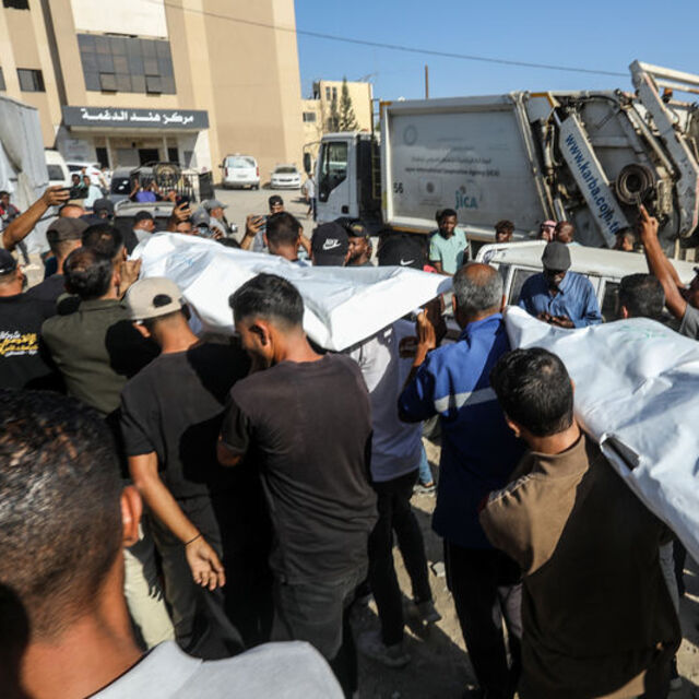 İsrail'in Gazze'ye saldırılarında 33 kişi öldü, 25 kişi kayboldu
