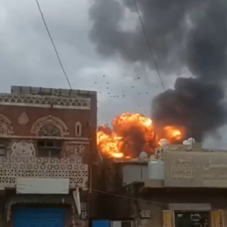 İsrail'den Yemen'in başkenti Sana'ya saldırı