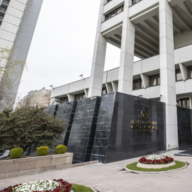 Merkez Bankası faiz kararını açıkladı