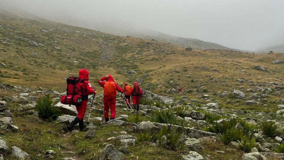 Kaybolan 2 turist aranıyor