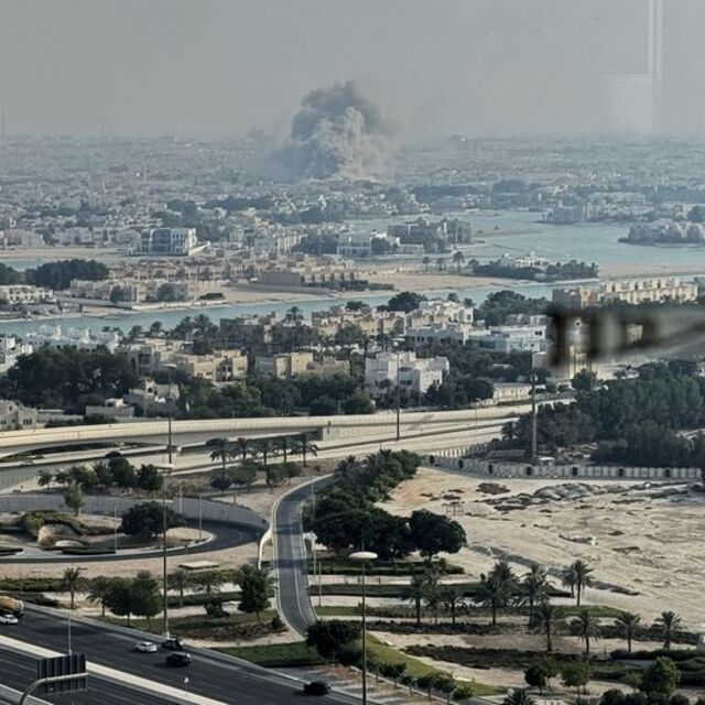 Körfez'den İsrail'e yanıt