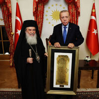 Kudüs Rum Ortodoks Patriği'nden anlamlı hediye