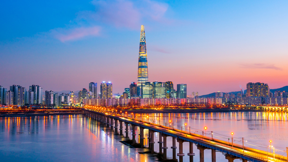 Seul nerede, hangi ülkede?