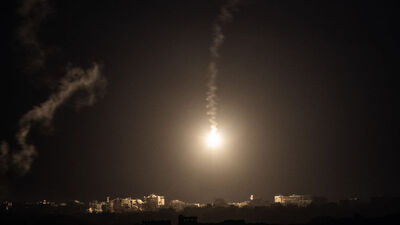 İsrail, Gazze'ye kara harekatı başlattı