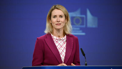 AB'den iki İsrailli bakan için yaptırım önergesi