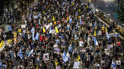 İsrail'de Filistin'in tanınması için imza kampanyası