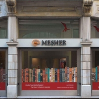 Hikâyeden Sonra: Çağdaş Sanat ve Edebiyat