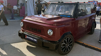 Öğrenciler geliştirdi