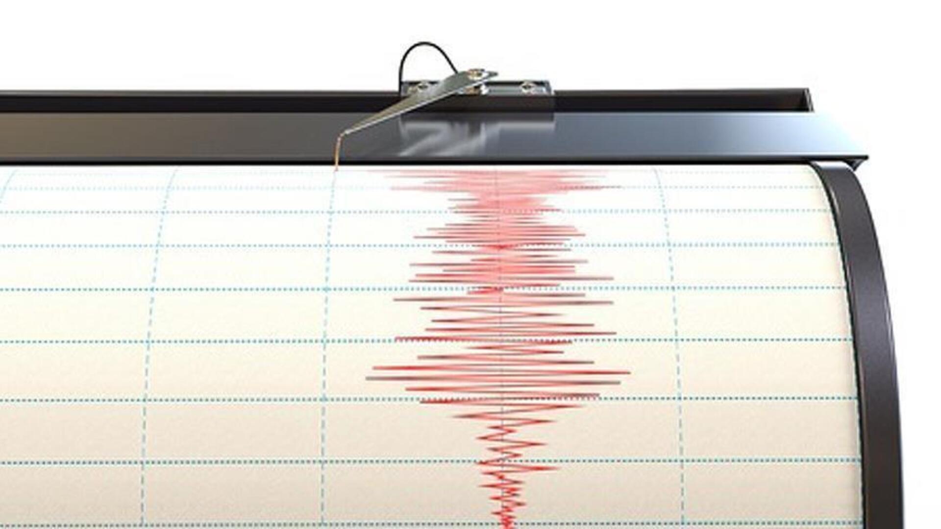 Sivas, Hatay ve Balıkesir'de Deprem! AFAD ve Kandilli Son Dakika Açıklaması