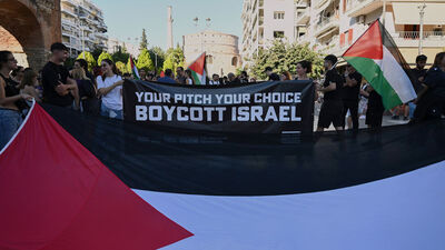 PAOK taraftarları, İsrail'i protesto etti!