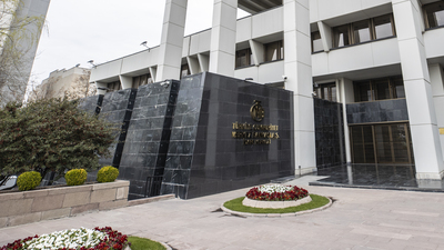 TCMB rezervlerinde artış