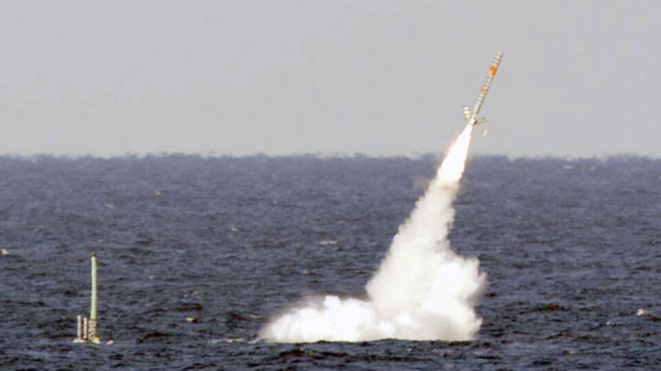 ABD basını: Zelenskiy Tomahawk talep etti