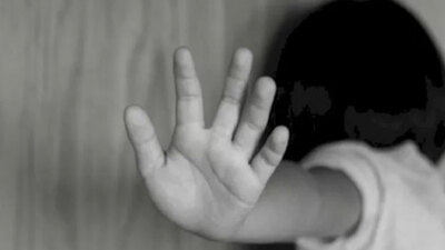 Özel bakım merkezi için kapatma kararı