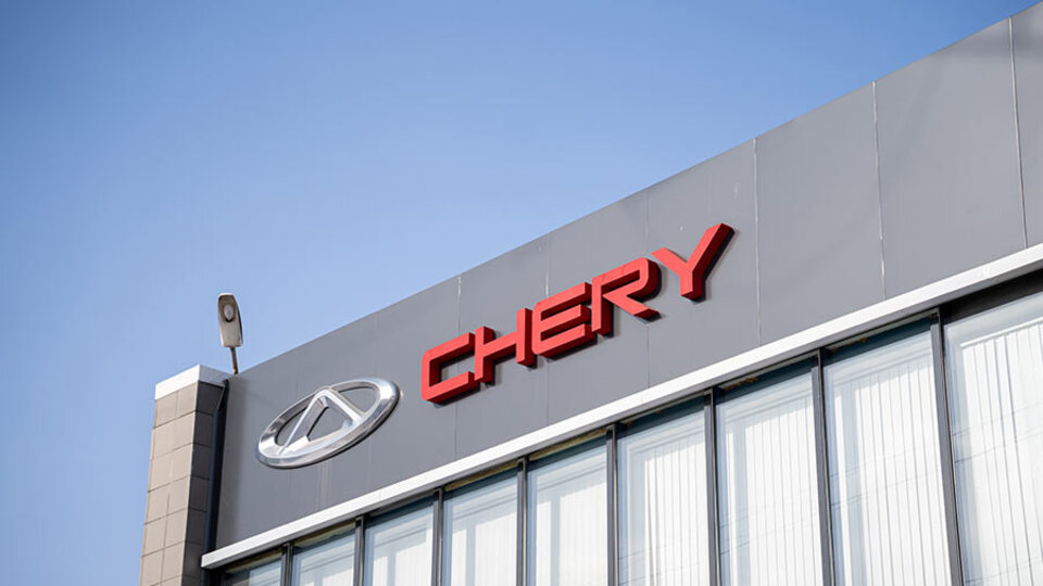 Chery'den halka arz adımı