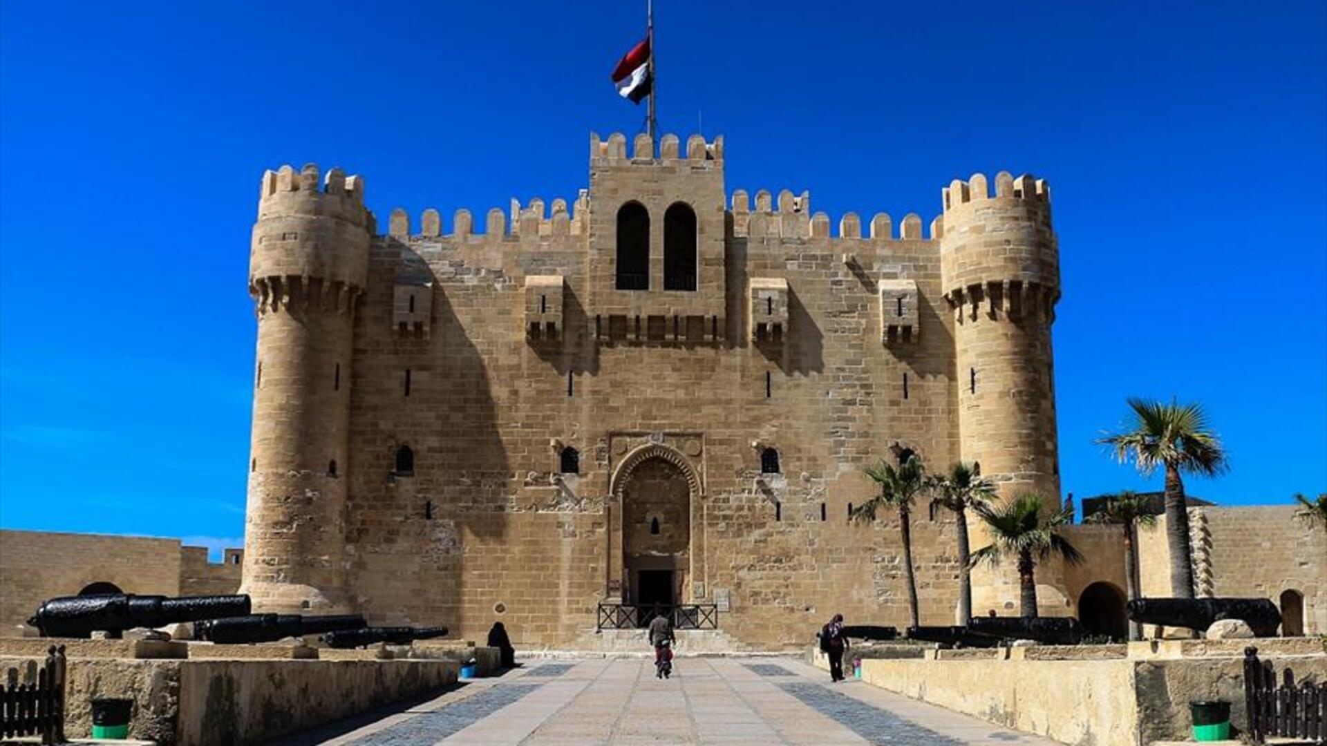 İskenderiye nerede? İskenderiye hangi şehirde, ilde, bölgede?