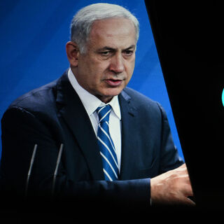 Netanyahu: Savaşlarda kullanılan silahlar zamanla değişti