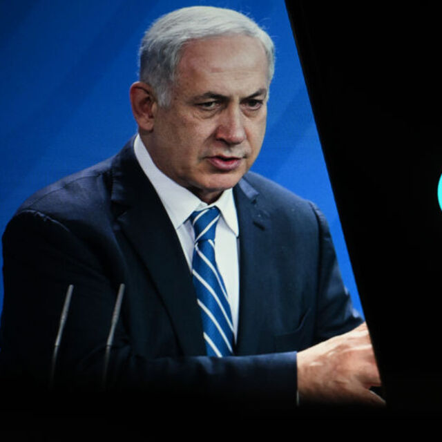 Netanyahu: Savaşlarda kullanılan silahlar zamanla değişti