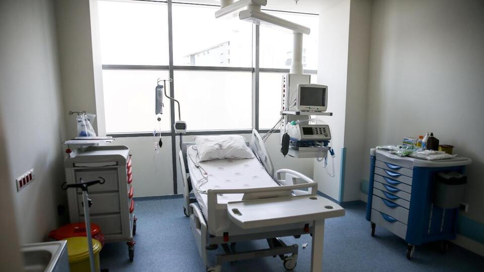 Çapa Hastanesi nerede?