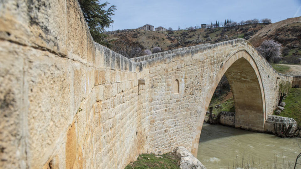 Çemişgezek nerede?