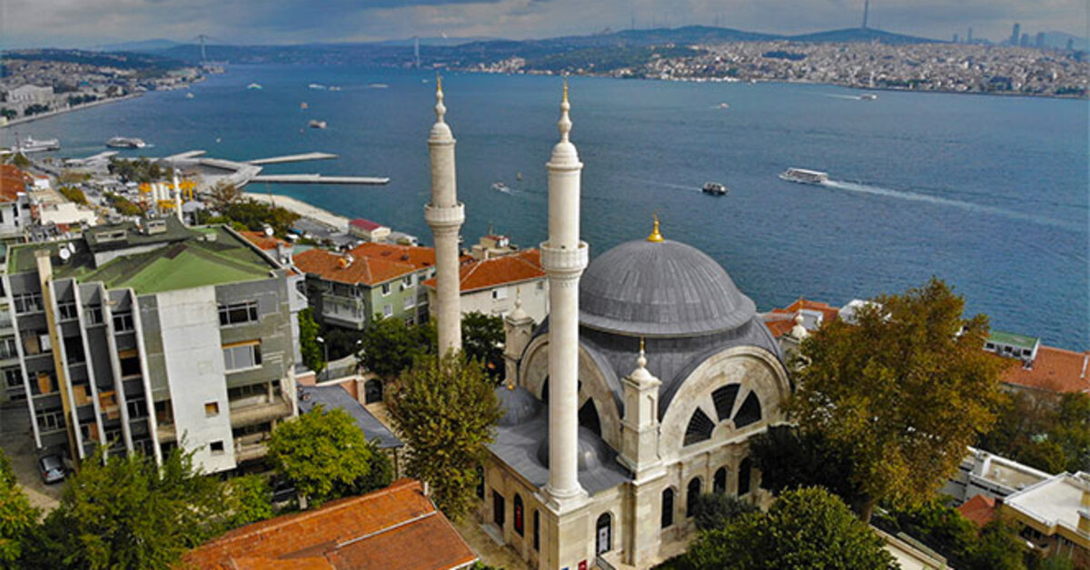 Cihangir nerede? Cihangir hangi şehirde, ilde, bölgede?